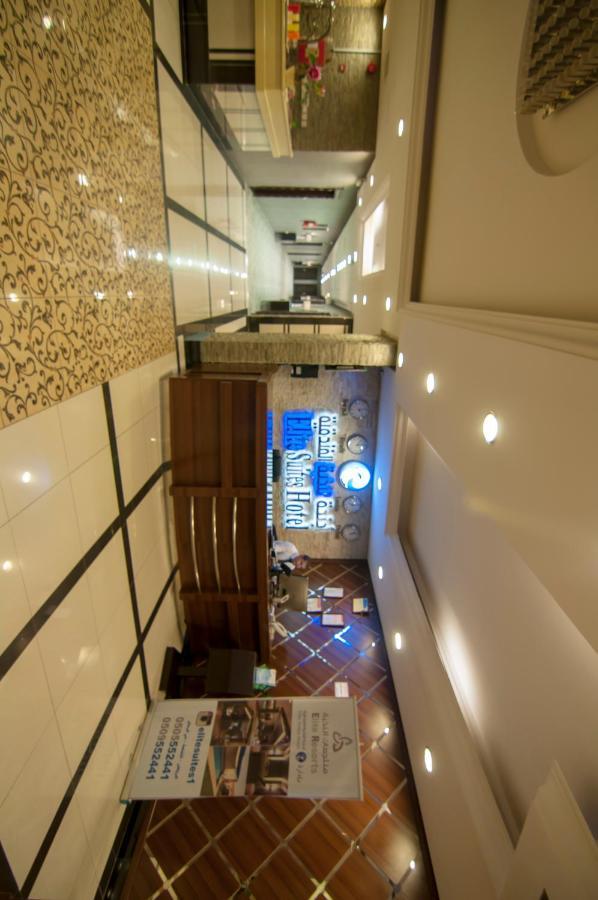 ריאד Elite Suites Hotel - Al Muruj מראה חיצוני תמונה